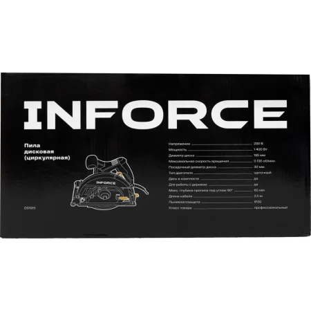 Циркулярная пила дисковая Inforce DS1915