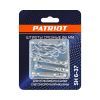 Штифты срезные PATRIOT SH6-37 (диаметр 6 мм)