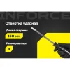 Ударная отвертка Inforce 06-09-90