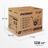 Снегоуборщик бензиновый PATRIOT Сибирь 113 E