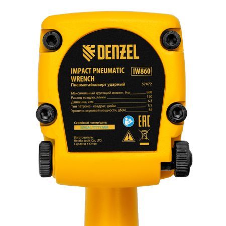 Ударный пневмогайковерт IW860, 1/2", 7000 об/мин, 868 Нм Denzel