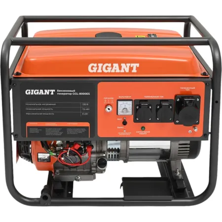 Бензиновый генератор Gigant GGL-8000ES