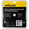 Сплошной алмазный диск по керамограниту Inforce 11-01-512