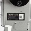 Вибротрамбовка PATRIOT PVR 75