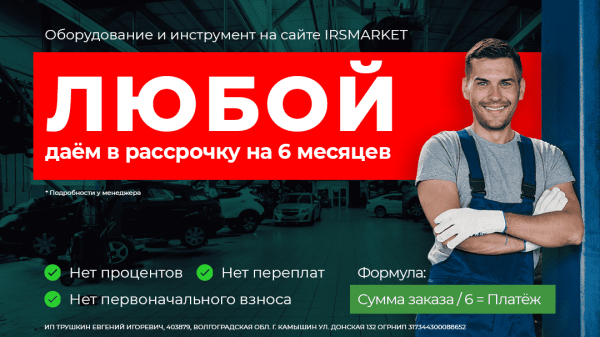 Перчатки виниловые FORMEL, цвет синий