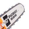 Пила цепная бензиновая PATRIOT PT 2510 XT