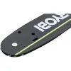 Шина для цепной пилы Ryobi RAC261 5132004772