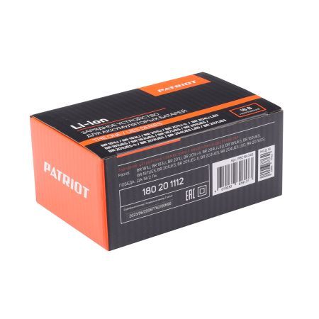 Устройство зарядное для BR 181 Li, BR 201 Li, BR 201 Li-h (20 В)