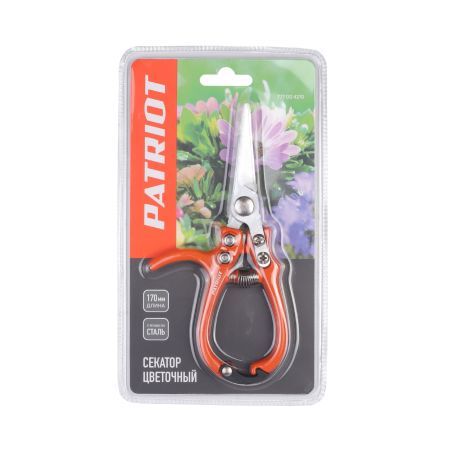 Секатор PATRIOT PFP 170