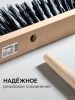 GRINDA EURO буковая колодка 60см, шлифованный черенок из берёзы 120см (d22мм) щетина 70мм, 5-рядная, уличная щётка с черенком (39251-600)