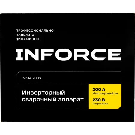 Инверторный сварочный аппарат Inforce IMMA-200S