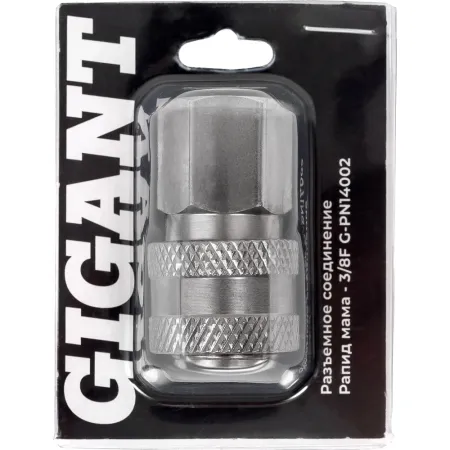 Разъемное соединение Gigant G-PN14002