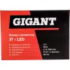 Фонарь-прожектор Gigant RSL-300