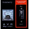 Бензиновый генератор Gigant GGL-5500