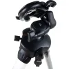 Штатив Gigant G-0921