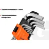 Набор шестигранных дюймовых ключей Gigant GKHI-9