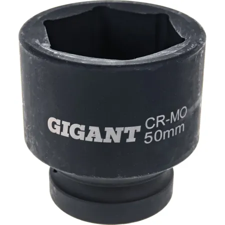 Набор торцевых головок ударных Gigant G-11331