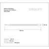 Плоское зубило sds-plus Gigant GRD 11064