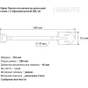 Штыковая лопата Gigant GRL-02