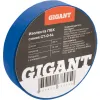 Изолента Gigant GT-0-14