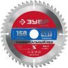 ЗУБР Универсальный рез, 150 x 20/16 мм, 48T, пильный диск по алюминию (36916-150-20-48)