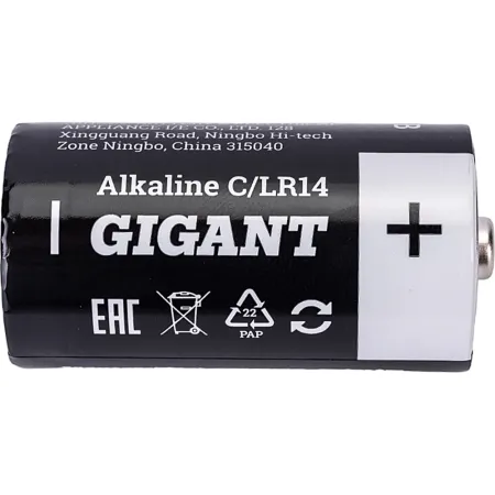 Батарейка Gigant Alkaline C/LR14