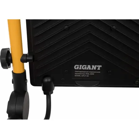 Светодиодный переносной прожектор Gigant GPLF-50