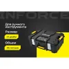 Ящик-кейс Inforce 06-20-12