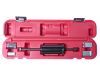 Съемник форсунок (VW AUDI T10055) 8-клапанных дизельных двигателей типа TDi JTCJTC