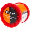 Припой Gigant ПОС 40