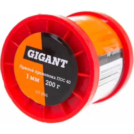 Припой Gigant ПОС 40