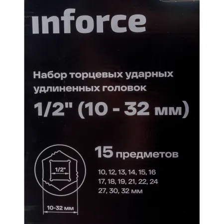 Набор ударных торцевых головок Inforce 11-01-264