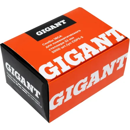 Скобы для пневматического степлера Gigant 18GA