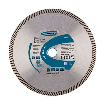 GROSS Диск алмазный, 230 х 22.2 мм, турбо, сухая резка Gross