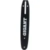 Направляющая панель Gigant GTSL-05-20