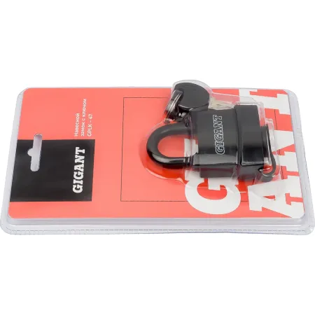 Навесной замок Gigant GPLK-47