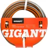 Поливочный шланг Gigant GWH-02