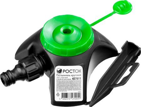 РОСТОК РК-1, на пике, пластик ABS, круговой распылитель (427611)