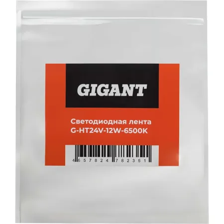 Светодиодная лента Gigant G-HT24V-12W-6500K