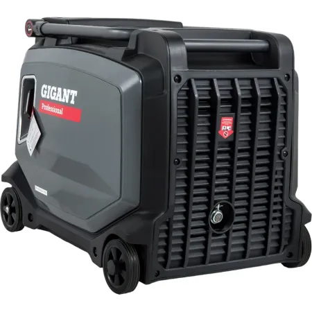 Инверторный генератор Gigant Professional