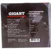 Светодиодный прожектор Gigant GLS-100