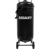 Аппарат пескоструйный Gigant GSM-106