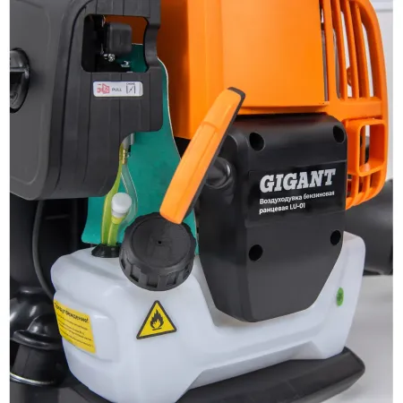 Бензиновая ранцевая воздуходувка Gigant LU-01