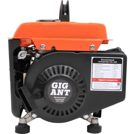 Бензиновый генератор Gigant GGL-950