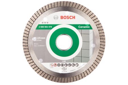 BOSCH  Диск алмазный отрезной Best for Ceramic Extraclean Turbo (125х22.2 мм) для УШМ