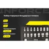 Набор безударных торцевых головок Inforce 11-01-260