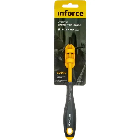 Диэлектрическая отвертка Inforce 06-09-77