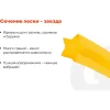 Леска Gigant KVA-05