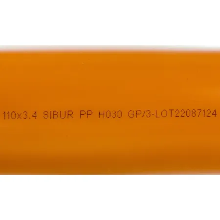 Труба для наружной канализации Gigant GSG-27