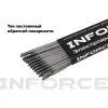 Электроды Inforce ЦЧ-4